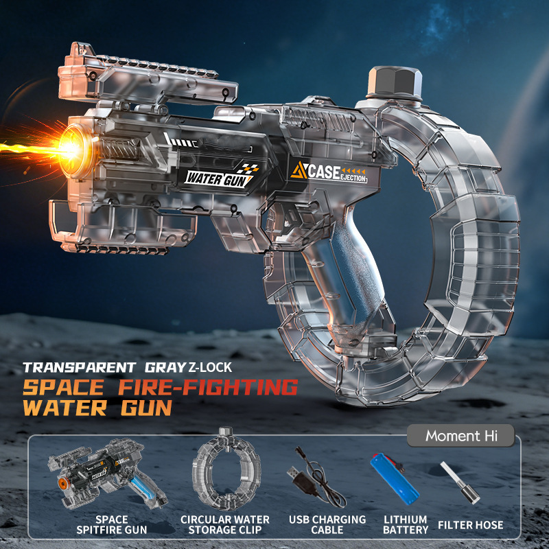 🔫Electric High-Pressure Water Gun with Circular Clip